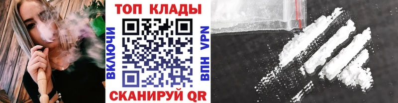 Все наркотики Тында ГАШ ЭКСТАЗИ Мефедрон Каннабис