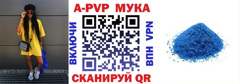 KRAKEN онион Тында Alfa_PVP СК