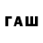 APVP мука cwm_taf_podiatry