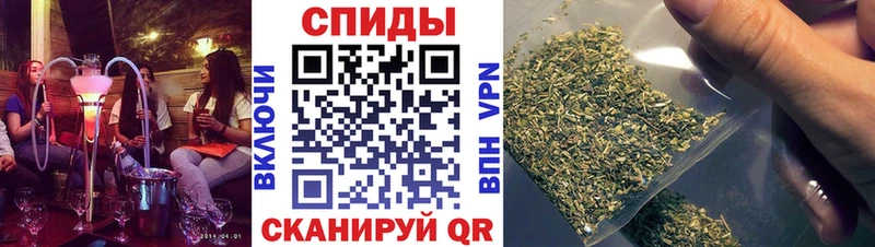 БУТИРАТ BDO как найти МЕГА tor Тында