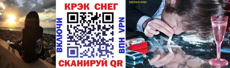 Кокаин Fish Scale  blacksprut вход  Тында 