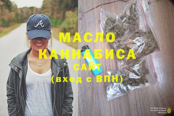не бодяженный Абинск