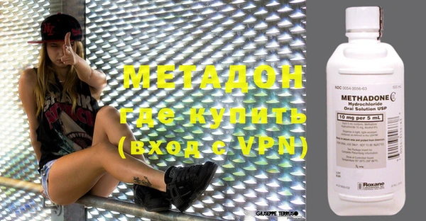 ALPHA PVP Алзамай
