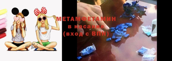 spice Алексеевка