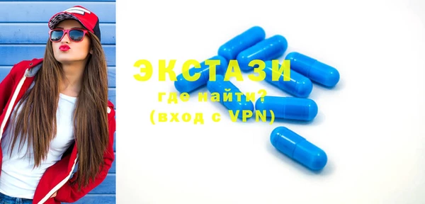 spice Алексеевка