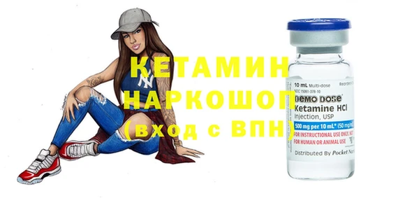 мефедрон Абдулино