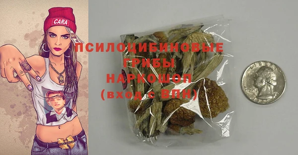 не бодяженный Абинск
