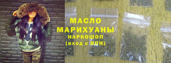 не бодяженный Абинск