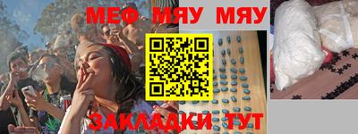 прущие крисы Тула