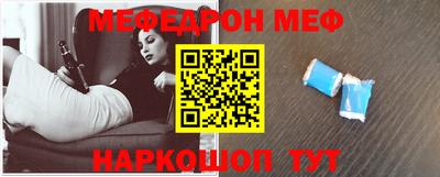 каннабис Туймазы