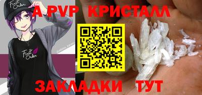 каннабис Туймазы