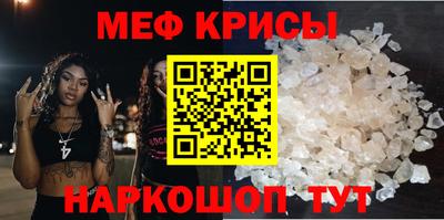 каннабис Туймазы