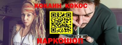 каннабис Туймазы
