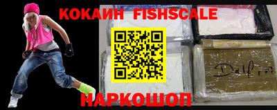 прущие крисы Тула