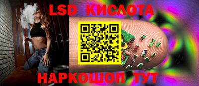 прущие крисы Тула
