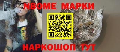 каннабис Туймазы