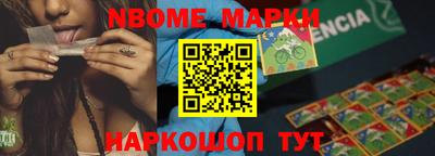 прущие крисы Тула