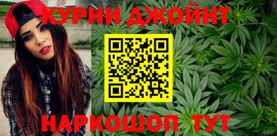 ALPHA-PVP Тулун