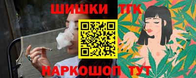 ALPHA-PVP Тулун