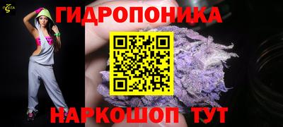 каннабис Туймазы
