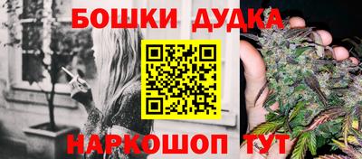 прущие крисы Тула