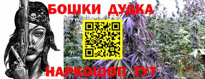 ALPHA-PVP Тулун