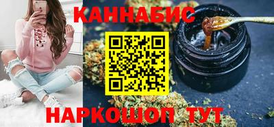 прущие крисы Тула