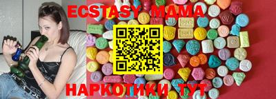 каннабис Туймазы
