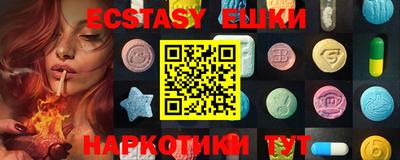 прущие крисы Тула