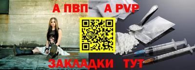 каннабис Туймазы