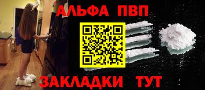 каннабис Туймазы