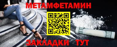 каннабис Туймазы