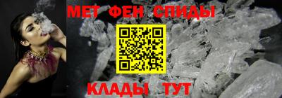 прущие крисы Тула