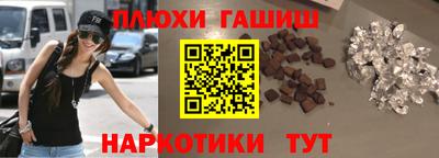 ALPHA-PVP Тулун