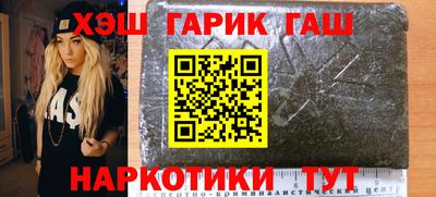 каннабис Туймазы