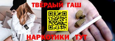 каннабис Туймазы