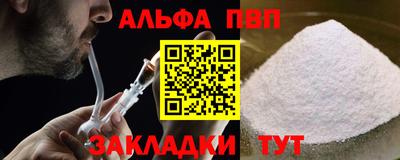 каннабис Туймазы