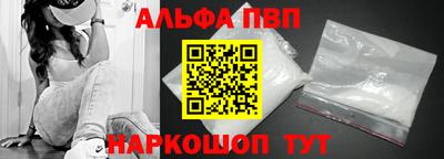 каннабис Туймазы