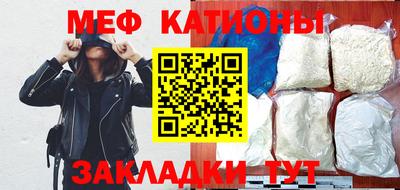 каннабис Туймазы