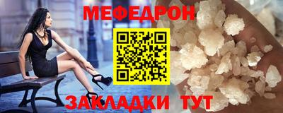 прущие крисы Тула