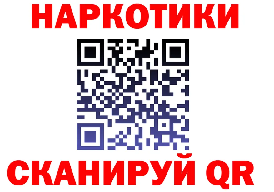 ТГК вейп сайт это OMG Тында